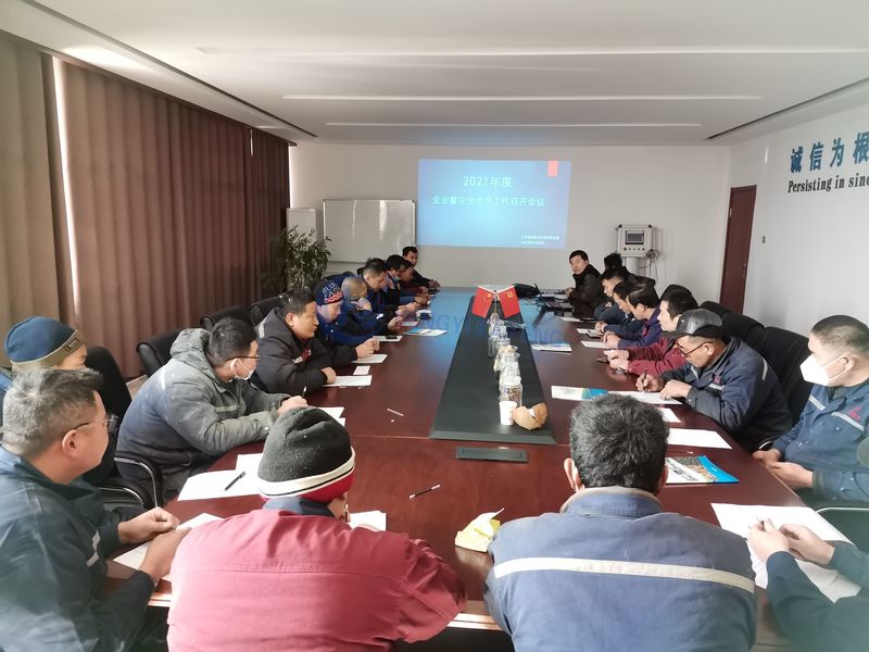 Shandong Hengyi Kaifeng Machinery Co., Ltd., üreticinin üretim hattı