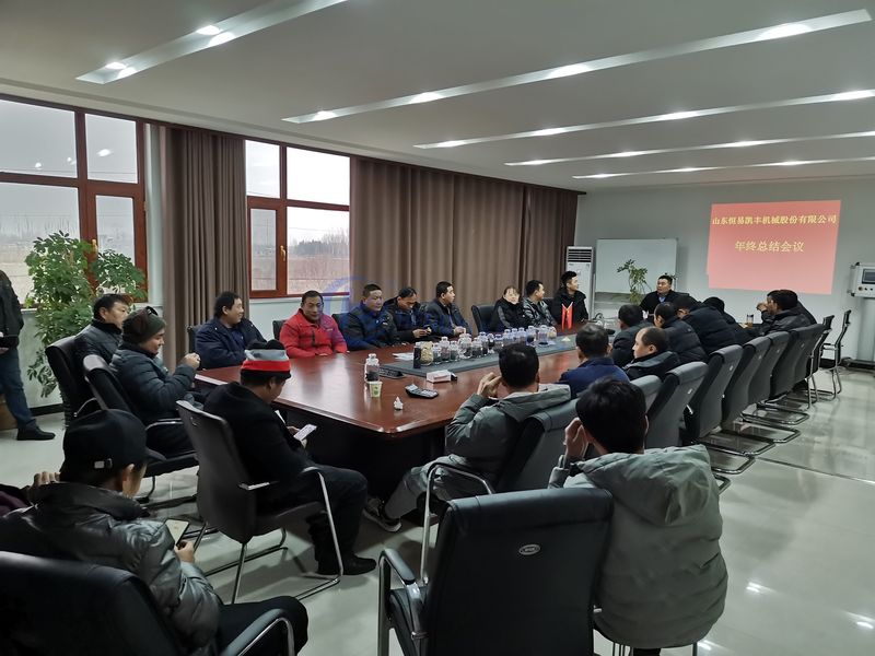 Shandong Hengyi Kaifeng Machinery Co., Ltd., üreticinin üretim hattı