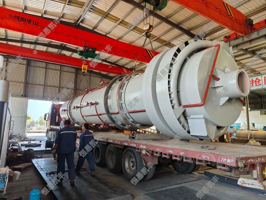 380V Karbon Reaktifiye Fırını, Kendine Yeterli Isıtma ve Entegre Soğutma